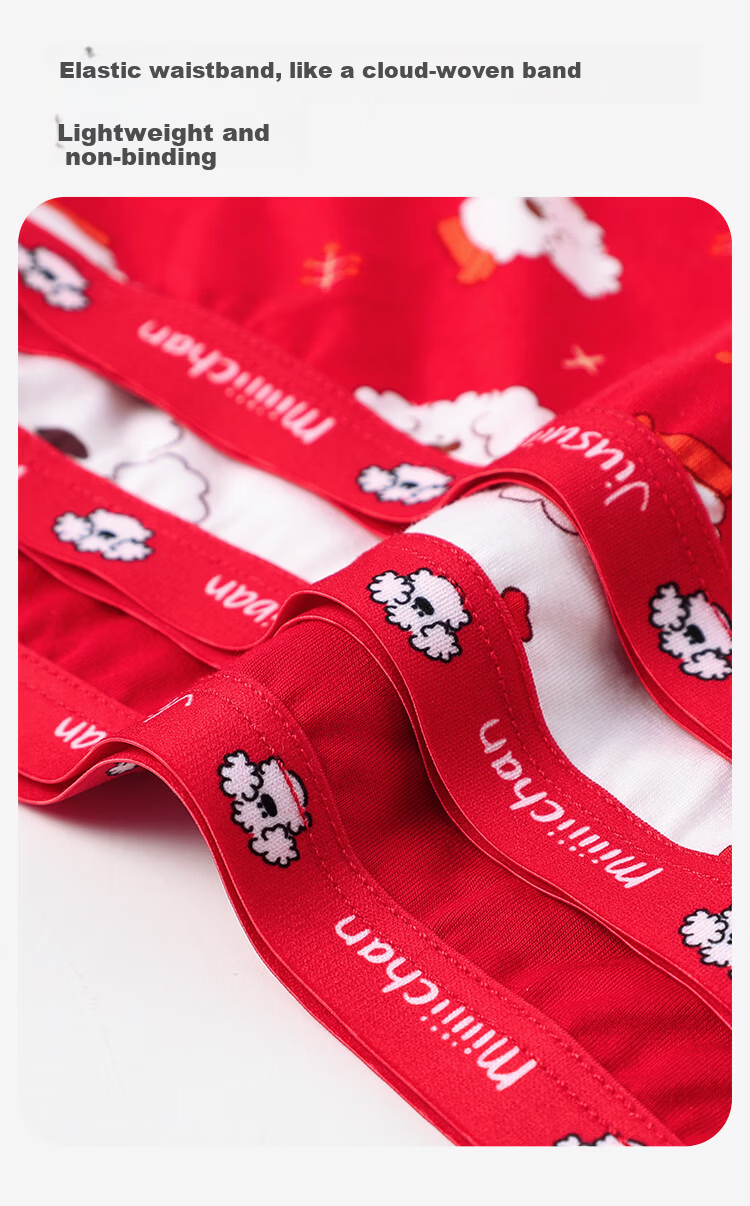 Jiusuiban 7A Antibacterial Children's Underwear Boys and Girls Sweat-Absorbent 95% Cotton Shorts Youth Class A Silk Gusset Sports Boxer Briefs 10
