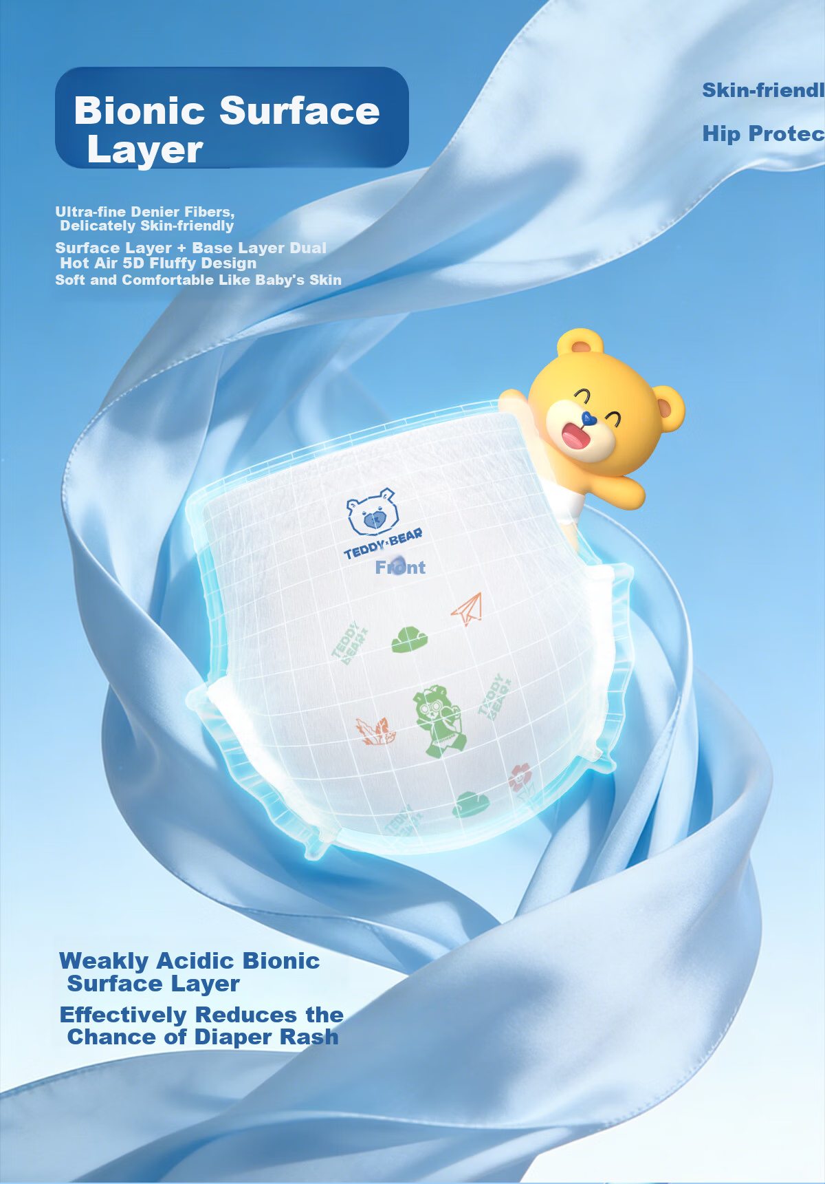 Teddy Bear Explorer Ultra-Thin Diapers M48pcs*2 Packs (6-11kg) Baby Summer Breathable Leak-Proof Dry Diapers 3