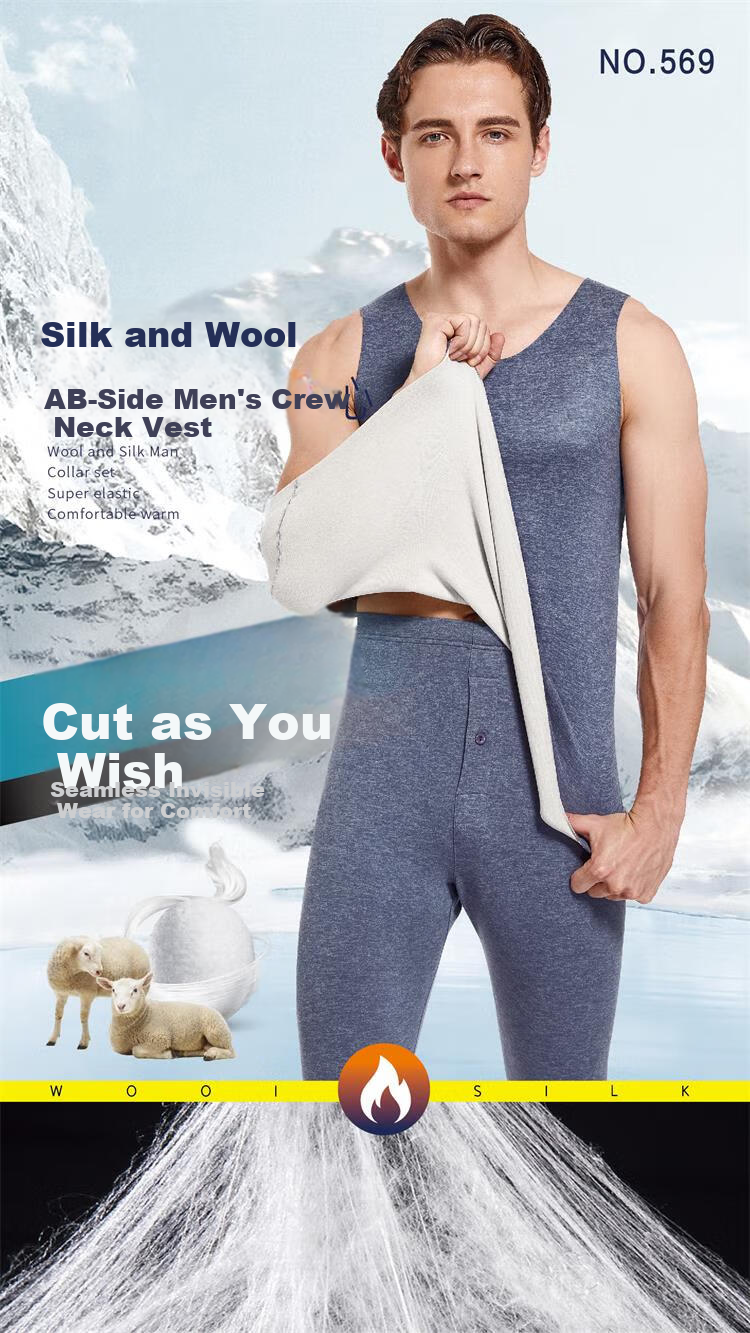 Paul Frank Men's Cashmere Silk Thermal Vest Seamless Heat Retaining Base Layer Autumn Winter Warm Waistcoat Jacket 8
