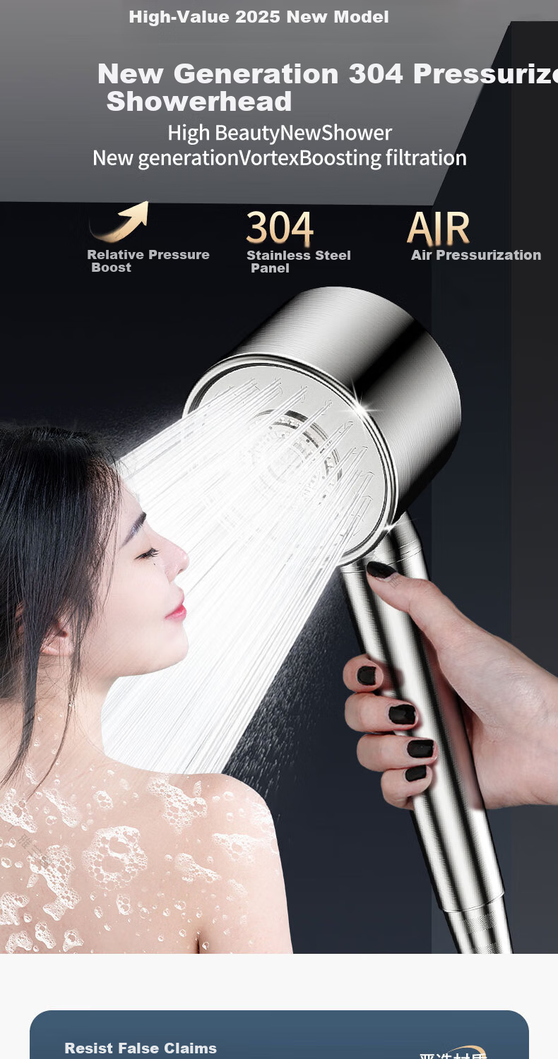 Del 28-Year Brand 304 Stainless Steel Pressure-Boosting Durable Shower Head Home Bath Handheld Sprayer 1305 3