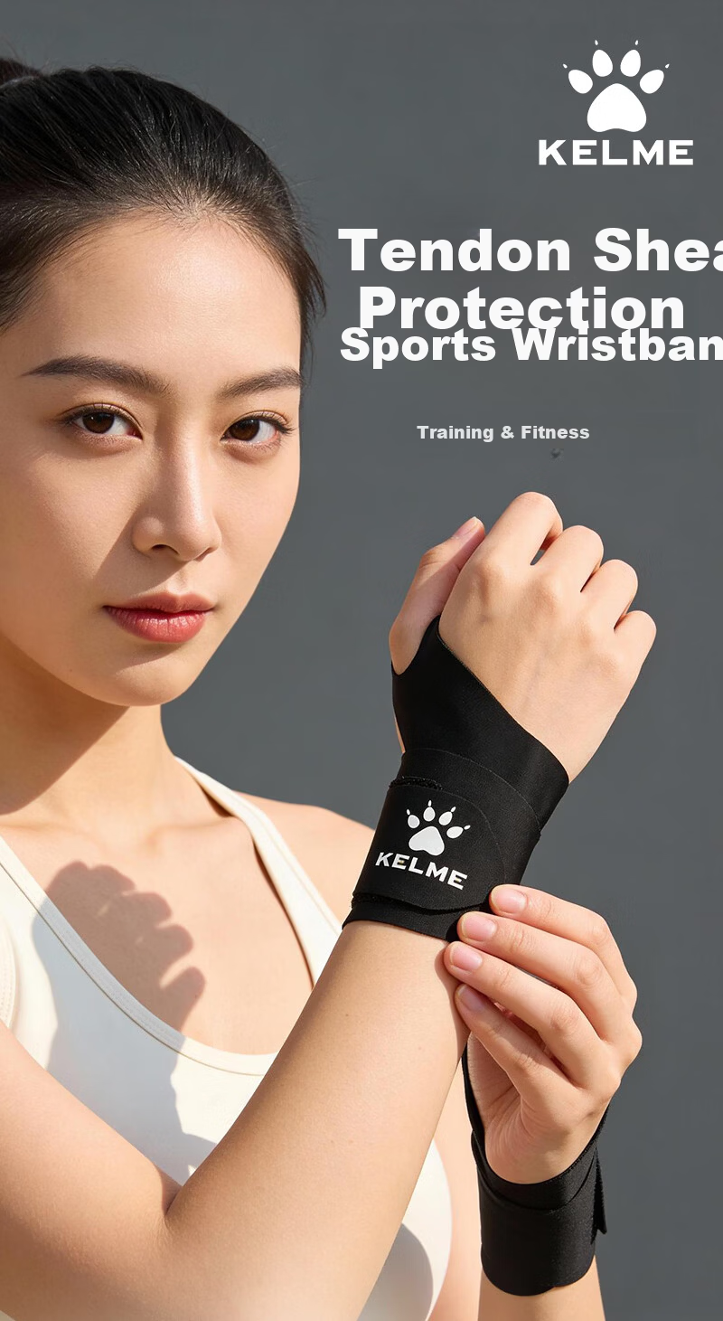KELME TFCC Wrist Brace for Tendonitis, Fitness Wrist Support for Sports Injuries, Compression Sleeve for Badminton and Bench Press 1