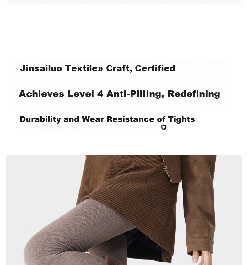 JKN Women's Coffee Color Thickened Autumn Winter Leggings [Slight Compression Slimming] Fleece Lined Thin Velvet Pressure Heating Vertical Stripe Tights 24