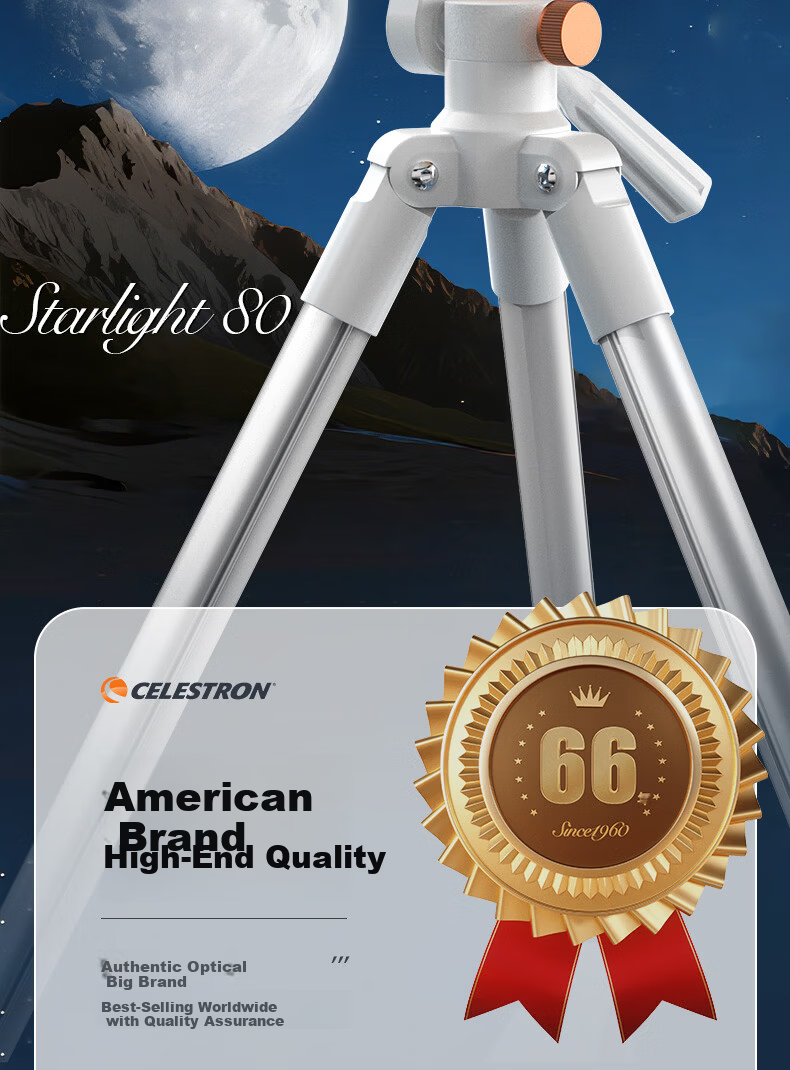 Celestron StarBright 80 Telescope with Screen High-Power HD Moon and Sky Viewing Astronomical Telescope Educational Gift for Students Birthday Holiday 1