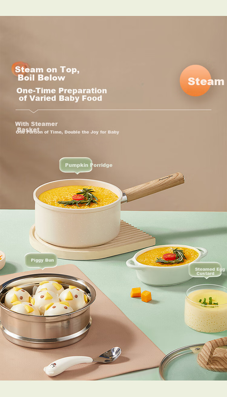 Joyoung 16CM Maifan Stone Non-Stick Milk Pot Noodle Pot Baby Food Pot Gas and Induction Cooker Compatible 3