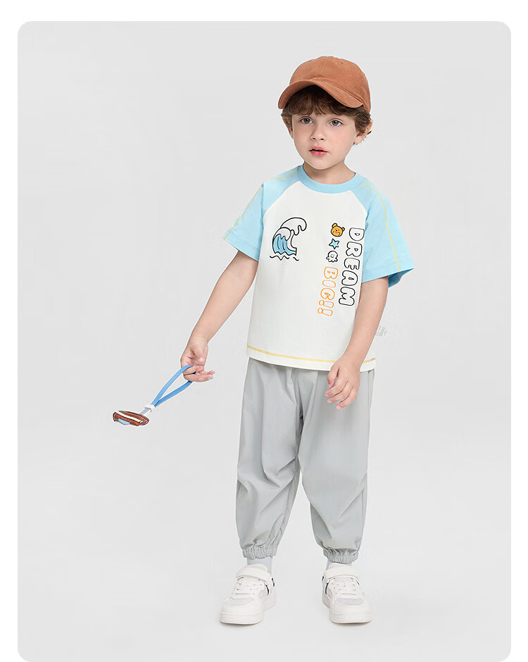 Balabala【balaOne】Kids Short Sleeve Set Boys and Girls 2-Piece Summer 2026 Quick-Dry Sun Protection 20