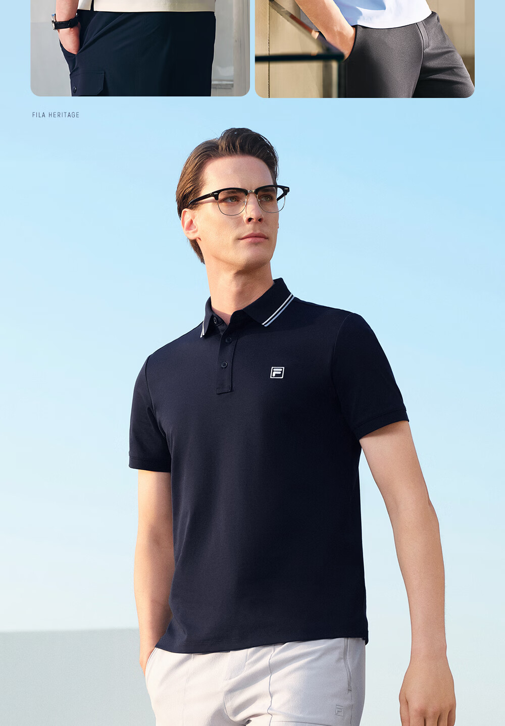 FILA Elite Men's Knitted Short Sleeve Polo Shirt 2026 Summer Simple Basic Casual Top 12
