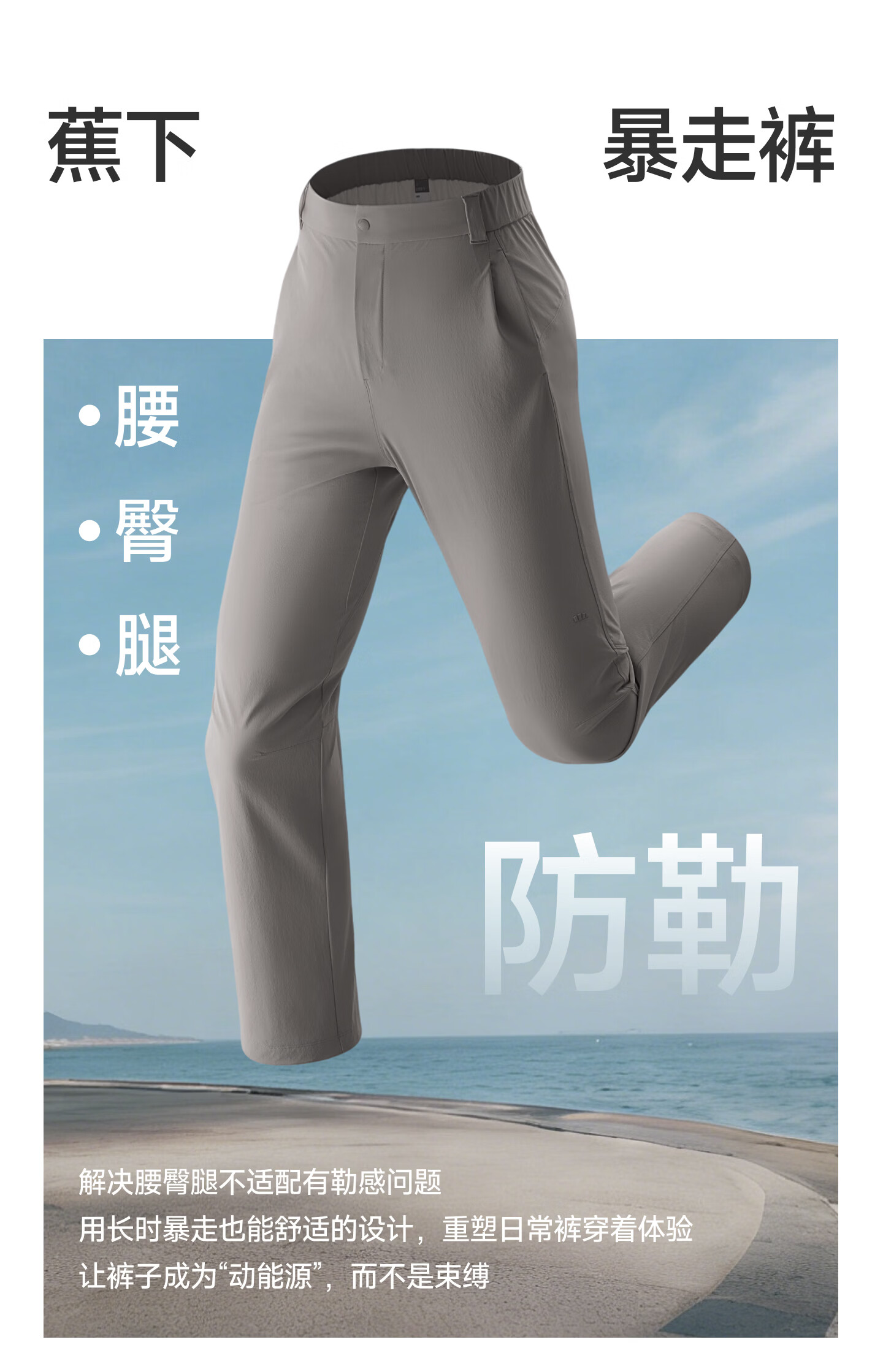 Beneunder Quick-Dry Cargo Straight-Leg Pants, Women's Sports Casual Trousers, Commuter Sun Protection Pants DS012, Spring/summer 2026 New Style 1