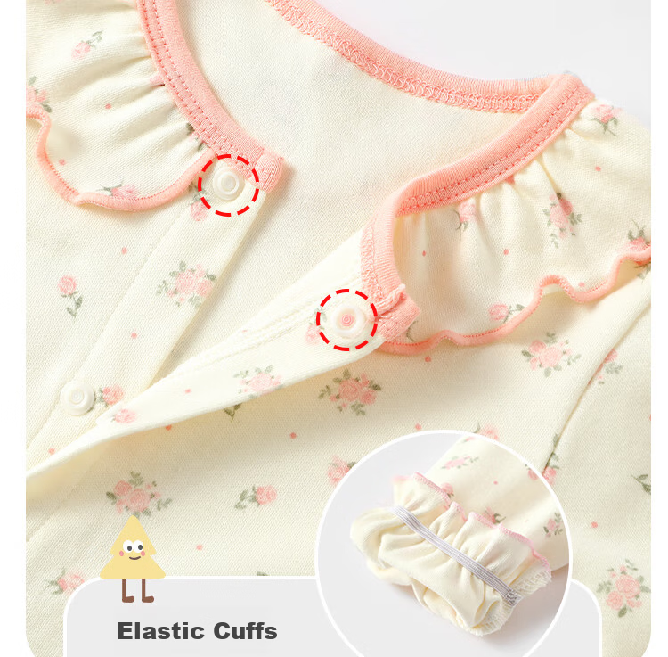 Badi Badi [Gift for Expectant Moms] Pure Cotton Infant One-Piece Romper Pajamas Homewear Pastoral Floral Yellow 66cm 6