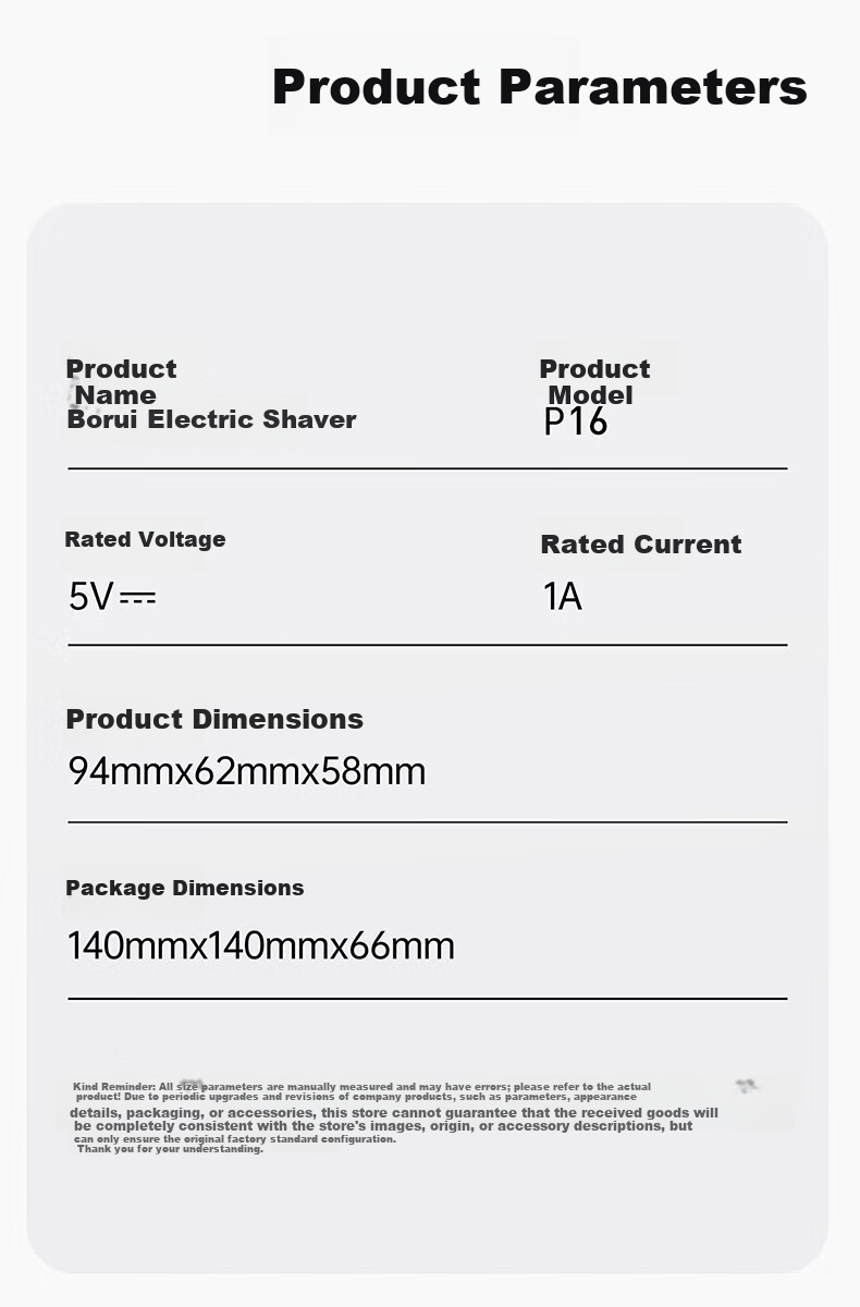 FLYCO Borui Series Electric Shaver Men's Portable Rotary Waterproof Fast Charging Digital Display Gift for Husband Boyfriend P16 17