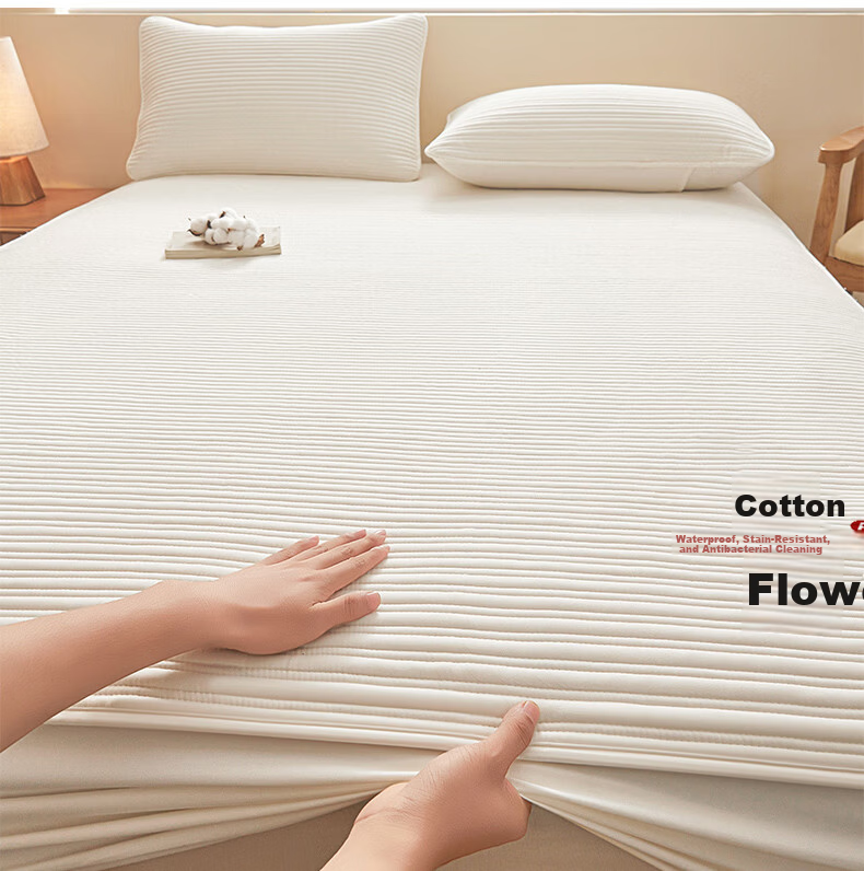 MUJI Pure Cotton Waterproof Fitted Sheet Mattress Protector Full Coverage Anti-Urine Dustproof Cover 1.5x2m 6