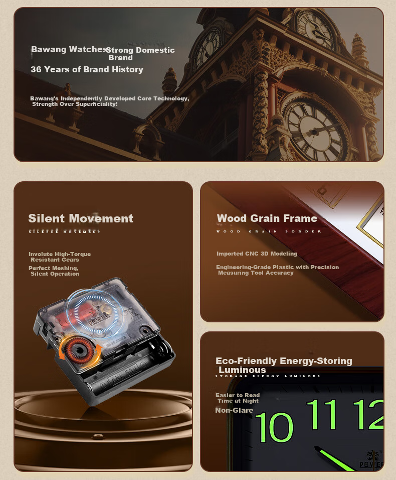 POWER Bawang Wall Clock Luminous Living Room Perpetual Calendar Square Quartz Wall Clock 37cm Wood Grain Color 3