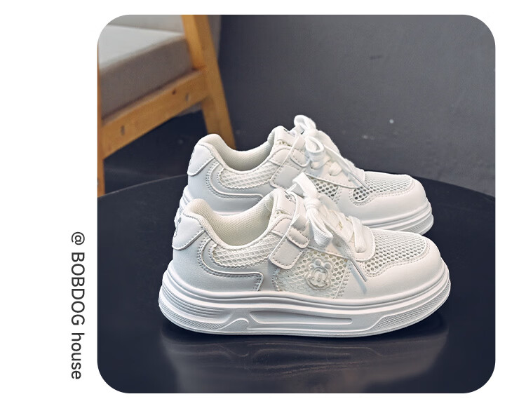 BOBDOG House Boys' School White Sneakers Summer Running Shoes Breathable Mesh Kids' Casual Shoes 603562003 White Size 37 3