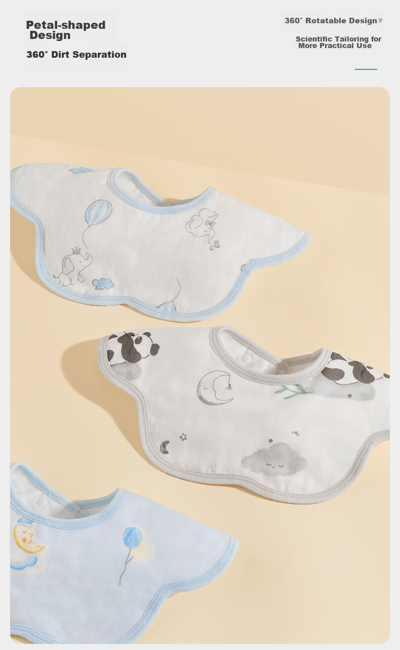 PurCotton Baby Gauze Petal Drool Bib, Pack of 3, Beach + Circus + Bunyip Fruit, 29×32cm 3
