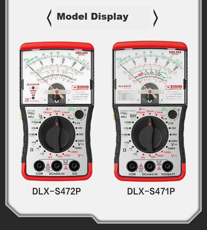 DELIXI ELECTRIC Pointer Multimeter Smart Anti-Burn Voltage Current Meter Internal Magnetic Mechanical Universal Meter Home Electrician S471P 11
