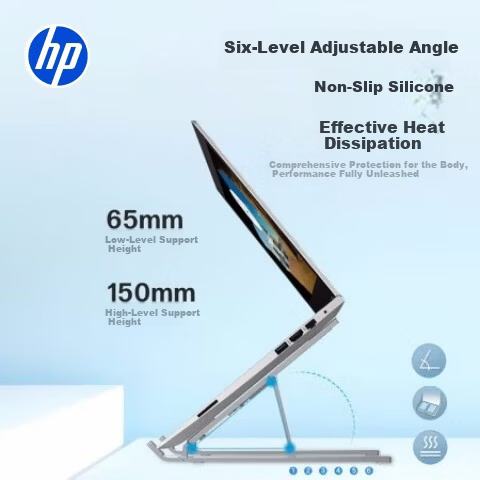 HP Laptop Stand Aluminum Alloy Cooler Portable Foldable Desktop Vertical Adjustable Multi-Angle Riser Compatible with Apple Mac Lenovo Huawei Tablets