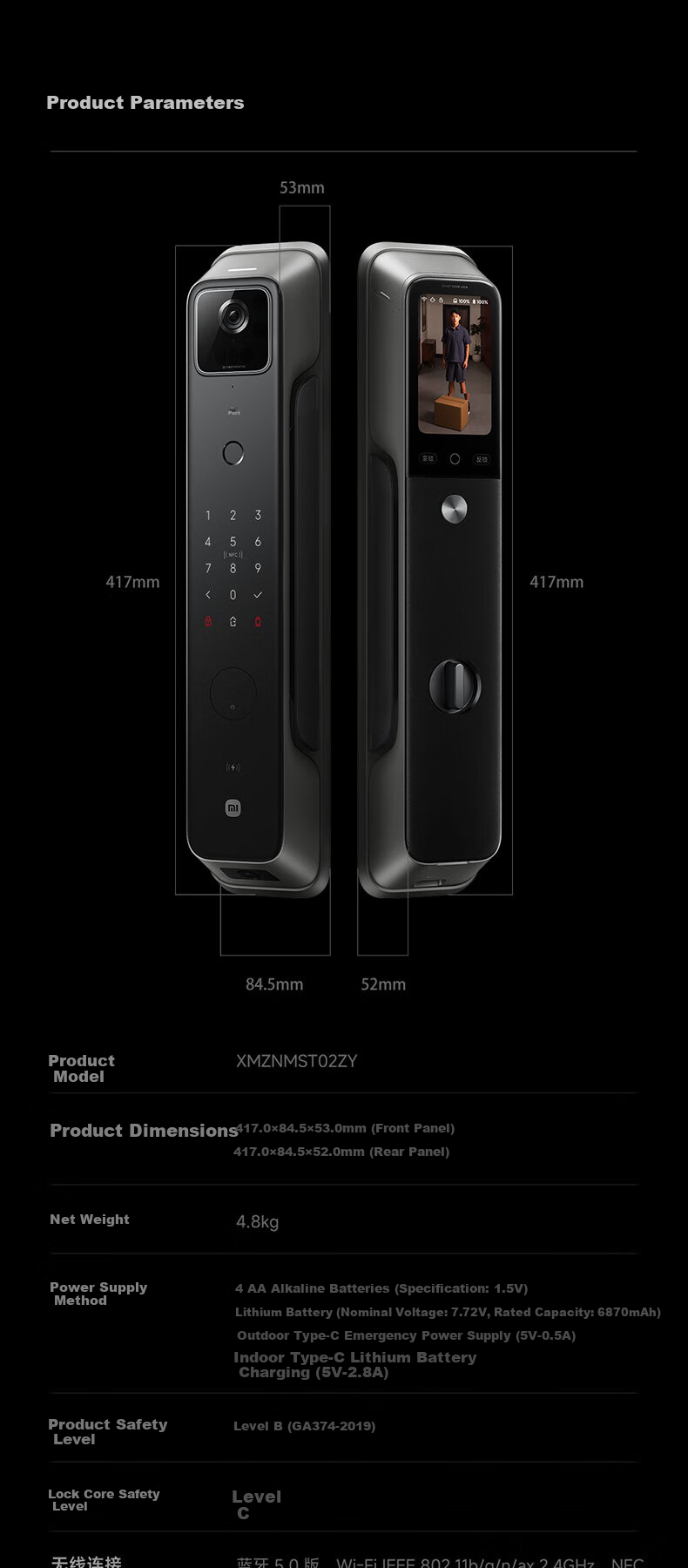 Xiaomi Smart Door Lock 4 Pro Dual-Camera Facial Recognition Palm Vein Cat Eye Large Screen Home Smart Lock 16