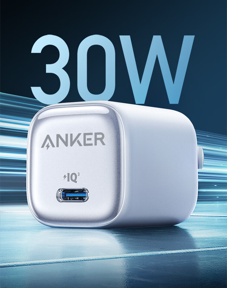 ANKER 30W Ice Point Charger Apple 17W Type-C PD Fast Charging GaN Adapter for iPhone 16 Pro Max 15/14 Apple iPhone iPad Plug Blue 15