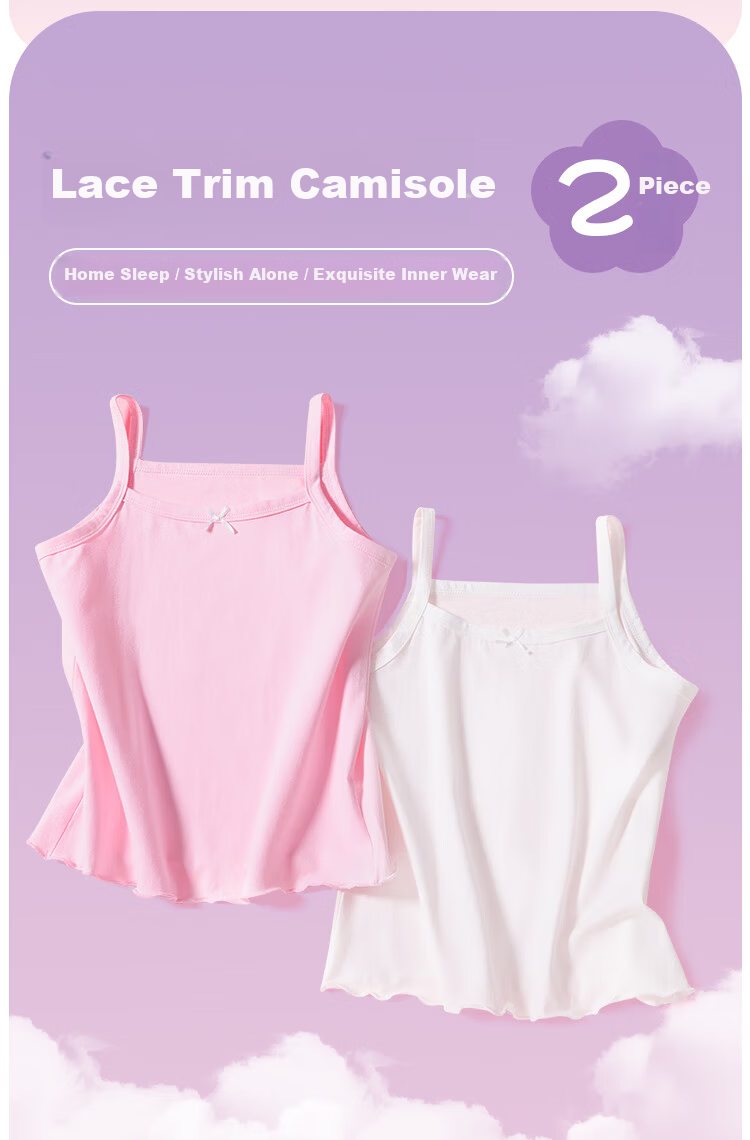 DEESHA Kids Girls Camisole Vest Underwear 2-Pack 1