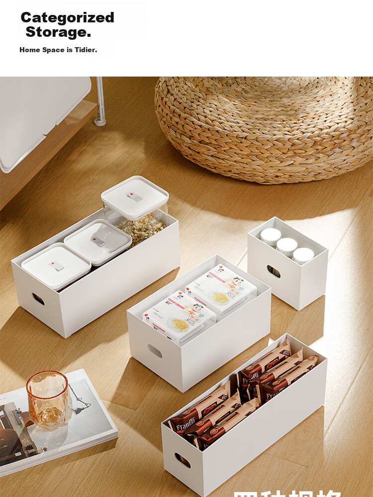 Jicang Right-Angle Storage Box Kitchen Desktop Organizer Basket Cabinet Organizer Drawer Divider Snack Storage Box XL Two-Pack 8