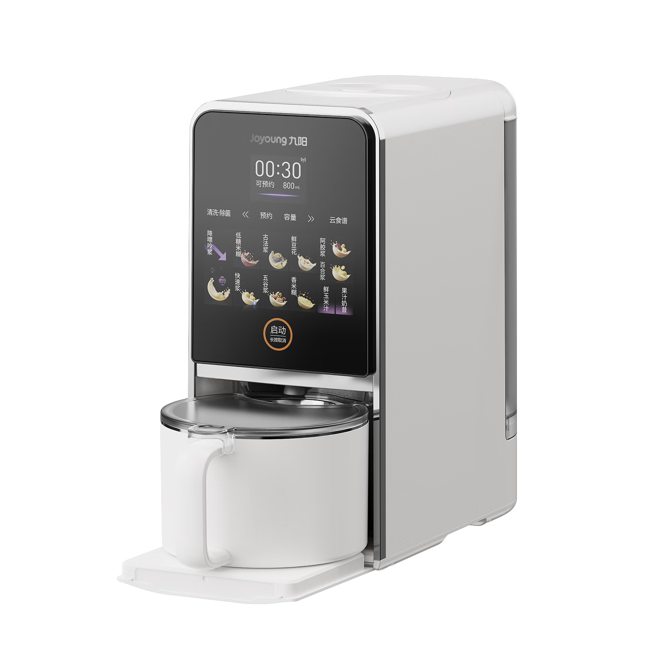 Joyoung 26th Anniversary Upgraded K7Pro Purple Fire White Fully Automatic Silent Filter-Free Soymilk Maker with Frequency Conversion Noise Reduction Low Purine Home Cooking Titanium BlenderăPrice Guar