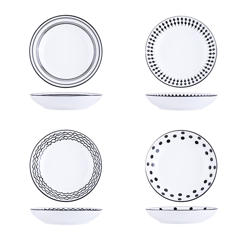 JIWUSENLIN Dinnerware Set, Plates for Home Use, Steak Plate, Western-Style Plate Set, Dish Plate, Dumpling Plate, Random Floral Pattern, 4-Piece Set
