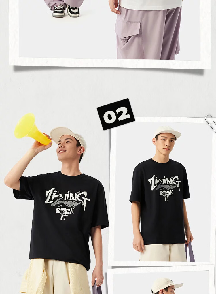 LI-NING Men's Short Sleeve Crew Neck Casual Printed Breathable Knit Sports T-Shirt for Couples 11