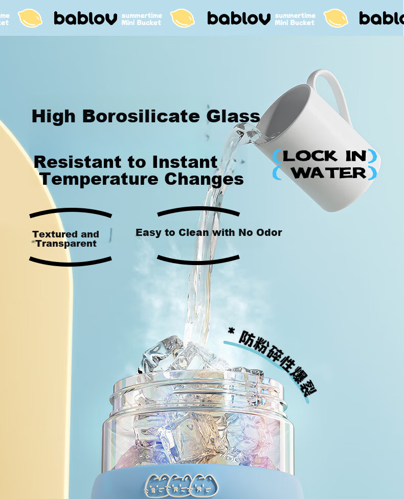 BABLOV Huaban Sen Glass Cup 500ml Water Bottle Female Student Straw Cup High Borosilicate Tea Water Separation Heat Resistant Cup 5