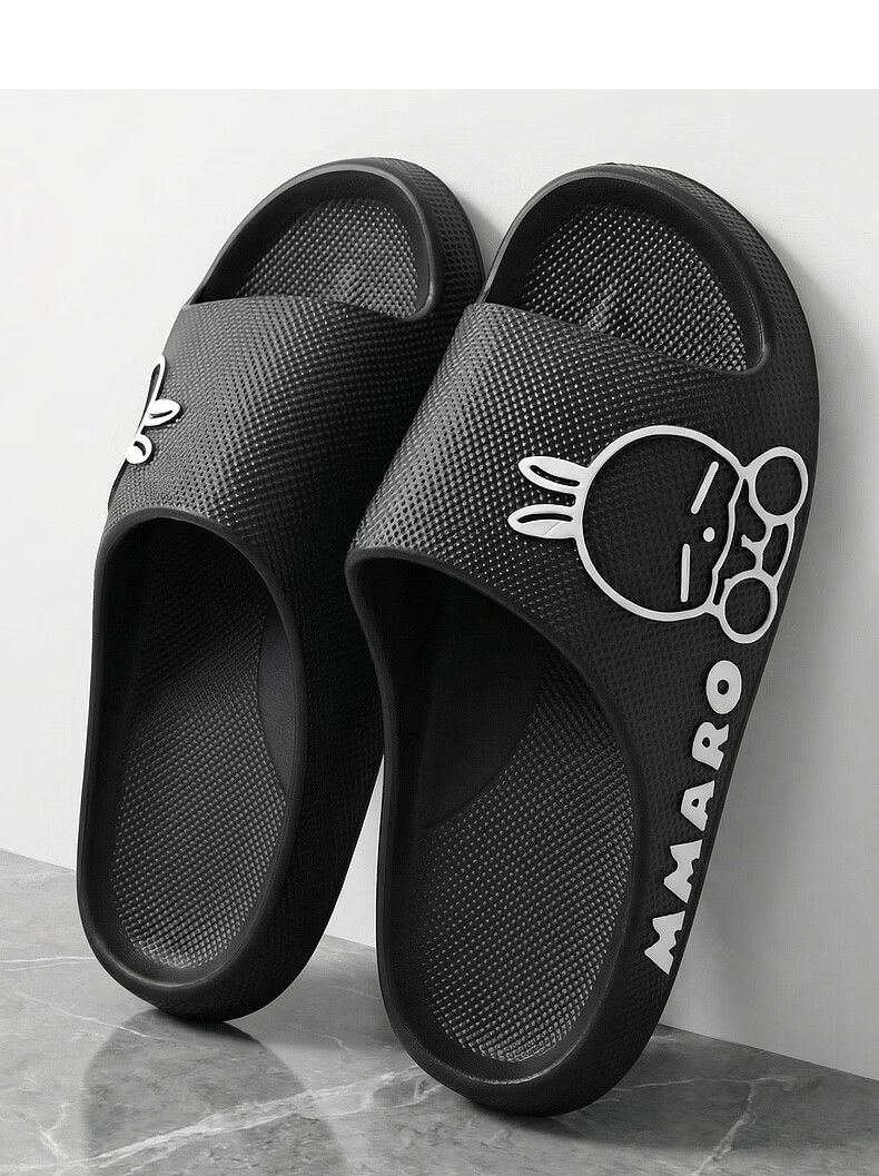 MashiMaro EVA Cartoon Couple Home Bathroom Shower Slippers Unisex Sandals 10