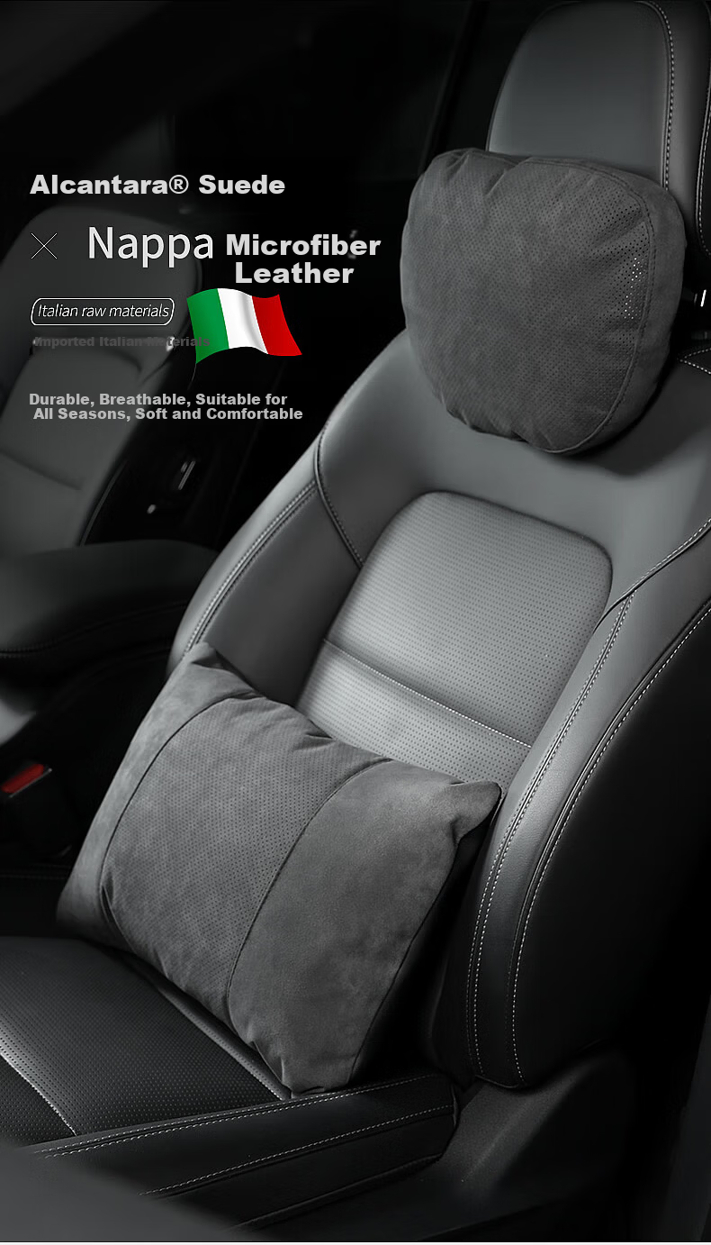 BIMLL Alcantara Car Headrest, Neck Pillow, Lumbar Support, In-Car Cushion, Neck Protector, for Mercedes-Benz S-Class And Maybach, Universal Fit 1