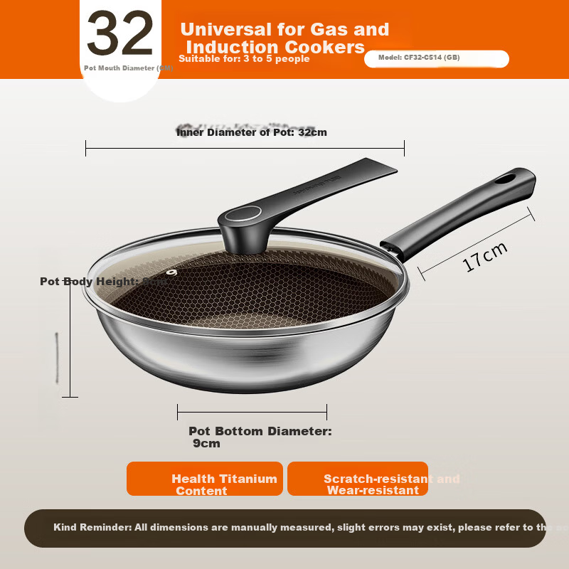 Joyoung 32cm Titanium Non-Stick Frying Pan Wok, Flat Bottom, Compatible with Induction and Gas Stoves, 304 Honeycomb Surface