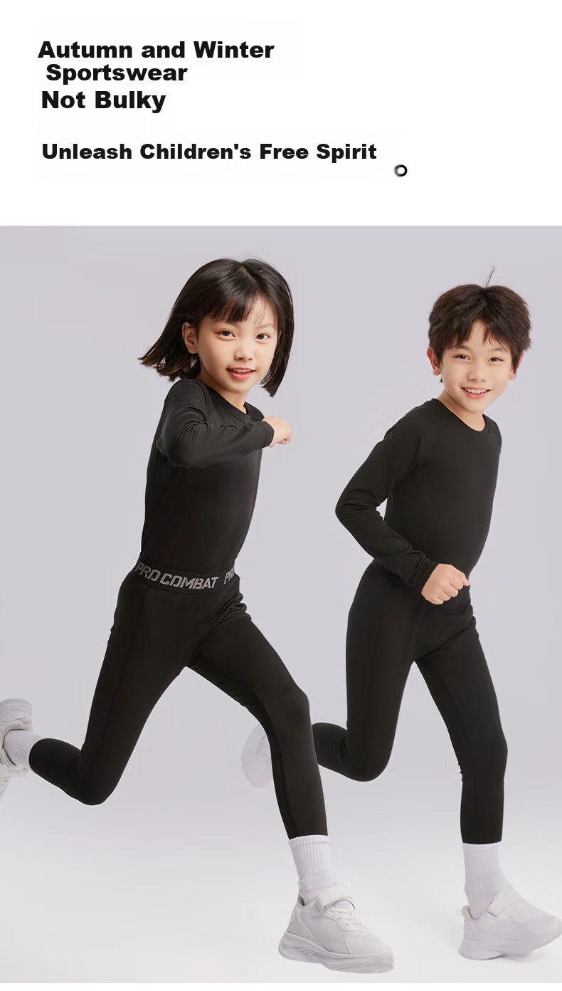 Modal Kids Compression Training Sportswear Thermal Underwear Set Autumn Winter Seamless Basketball Soccer High Elasticity Top and Bottom 9