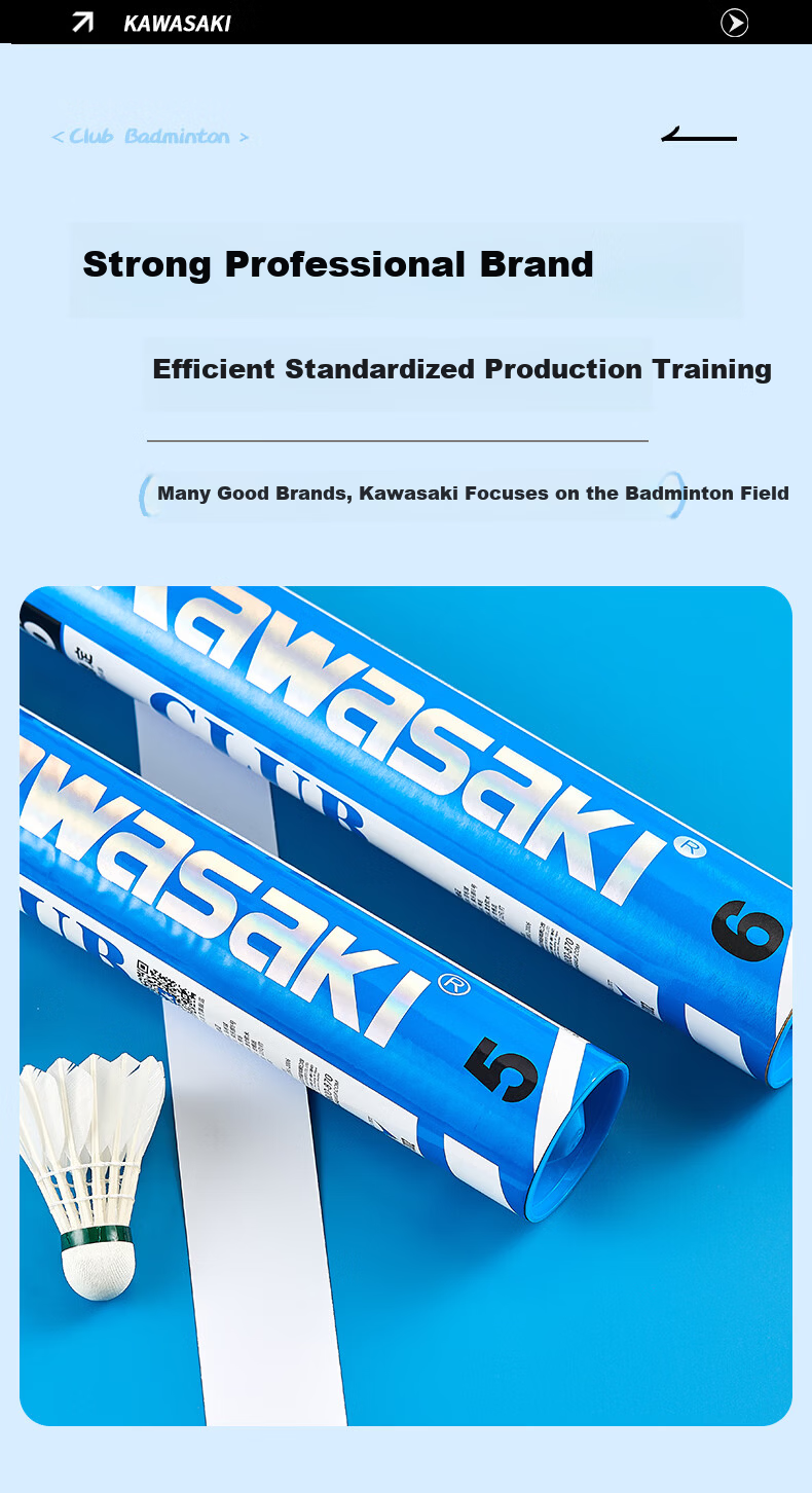 KAWASAKI Durable Feather Badminton Shuttlecocks Stable Flight Training 12-Pack Club Grade No.5 3