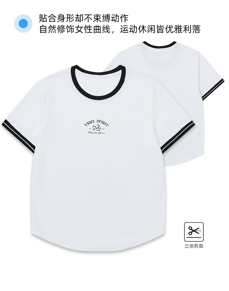 Erke Women's Crew Neck Short Sleeve Knit Shirt Summer Ice Cool Soft Skin-Friendly Sports T-Shirt Casual Base Layer Top 5