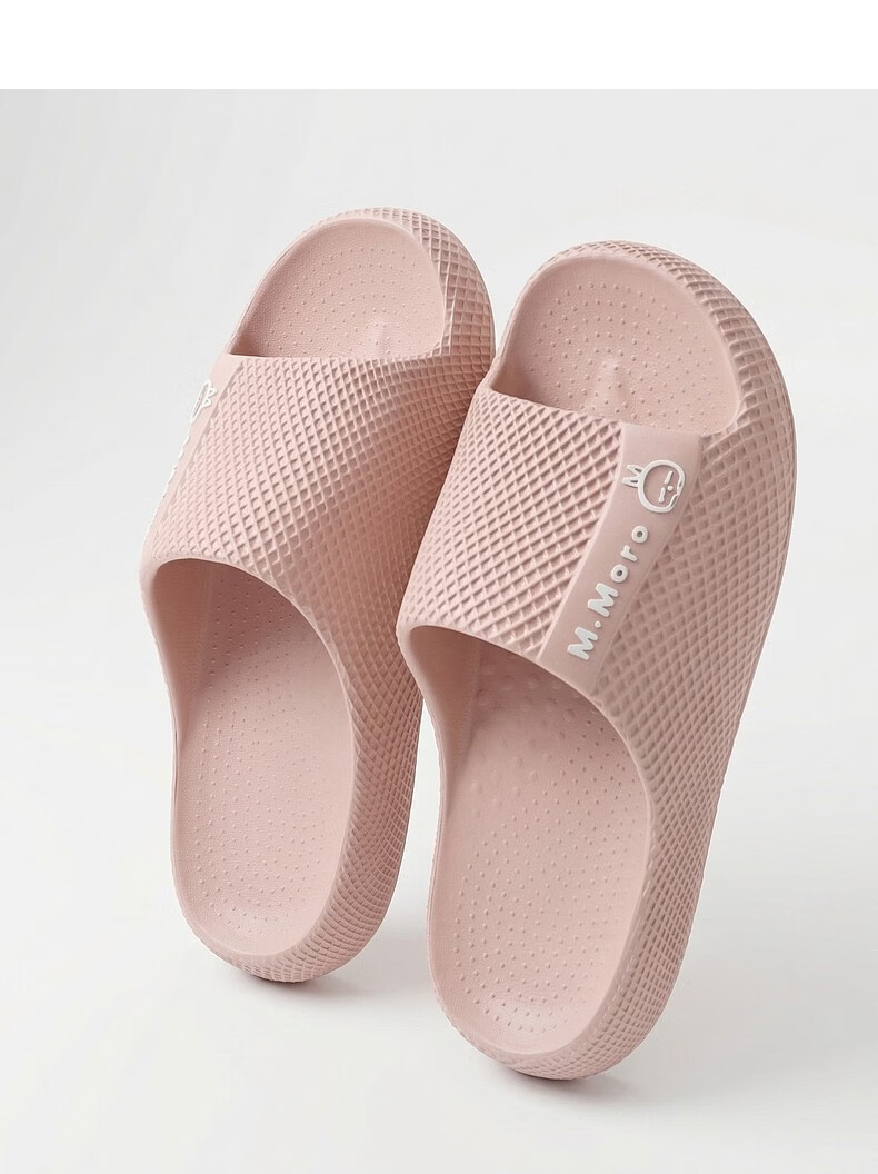 MashiMaro EVA Casual Unisex Slippers Couple Home Bathroom Shower Soft Sole Slippers 7