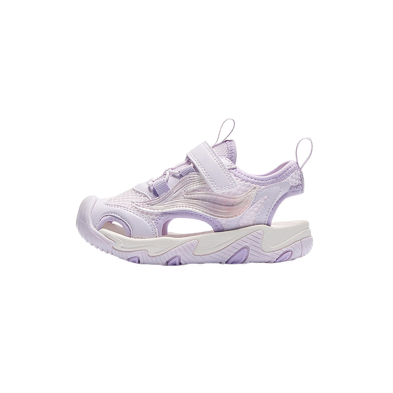 361° Kids Sandals 26 Summer Boys Girls Breathable Closed-Toe Anti-Collision Beach Frame Shoes Purple Size 30