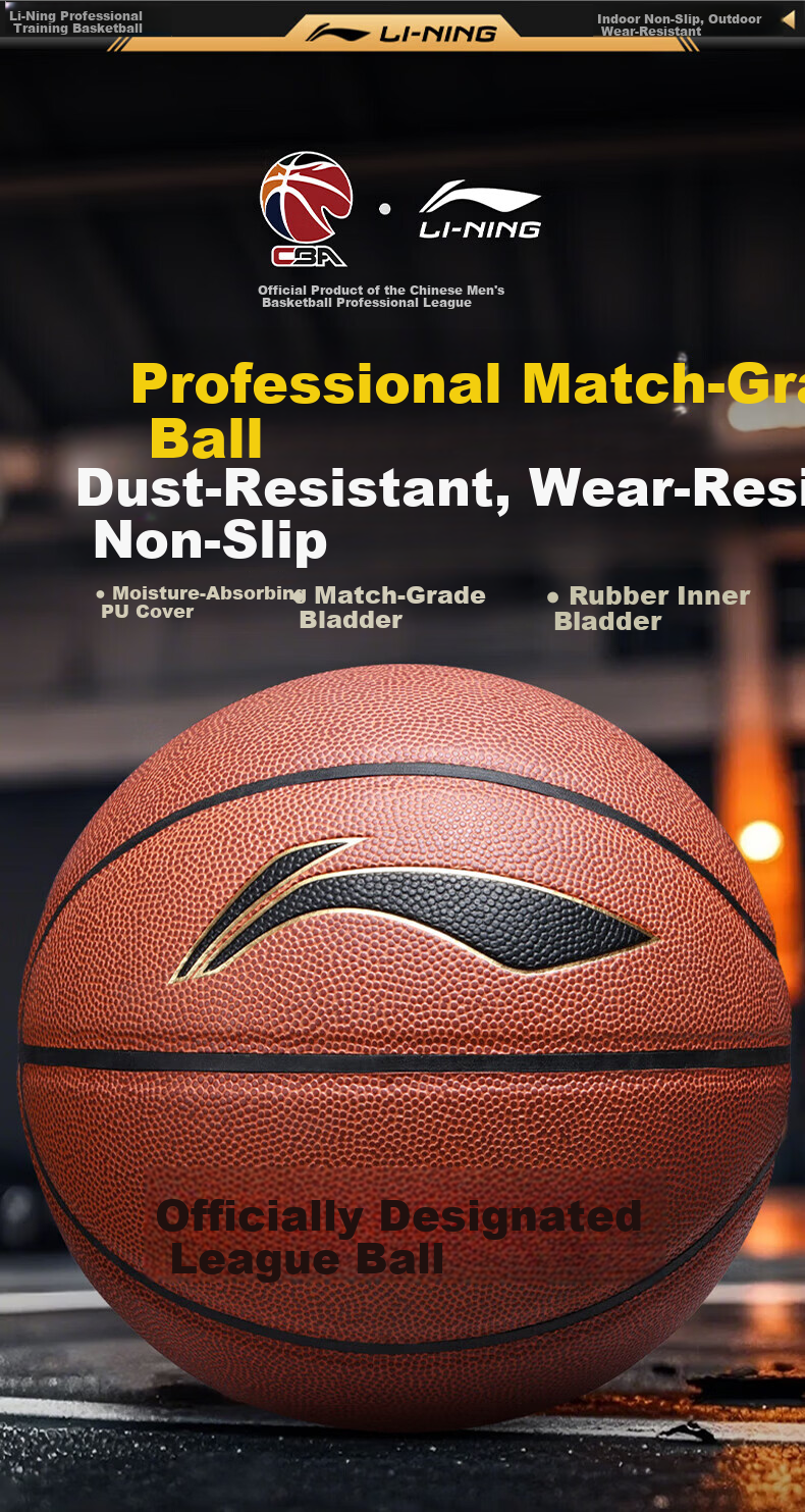 LI-NING Basketball Adult Size 7 Junior Youth Official Indoor Outdoor Standard Non-Slip Wear-Resistant Basketball Size 7 3