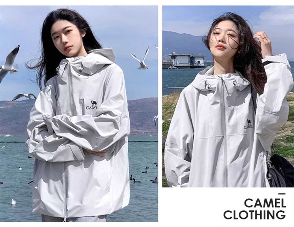 CAMEL [Wang Junkai's Choice], Outdoor Rain God Windbreaker Jacket for Men And Women, Hard Shell, Heavy Rain Level Windproof Waterproof Coat 31
