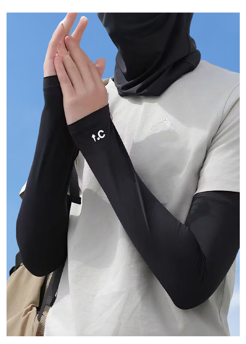 FitonTon Sunscreen Ice Sleeves Summer Solid Color Outdoor Cycling UV Protection Sleeve Ice Silk Fingerless Gloves for Men 10