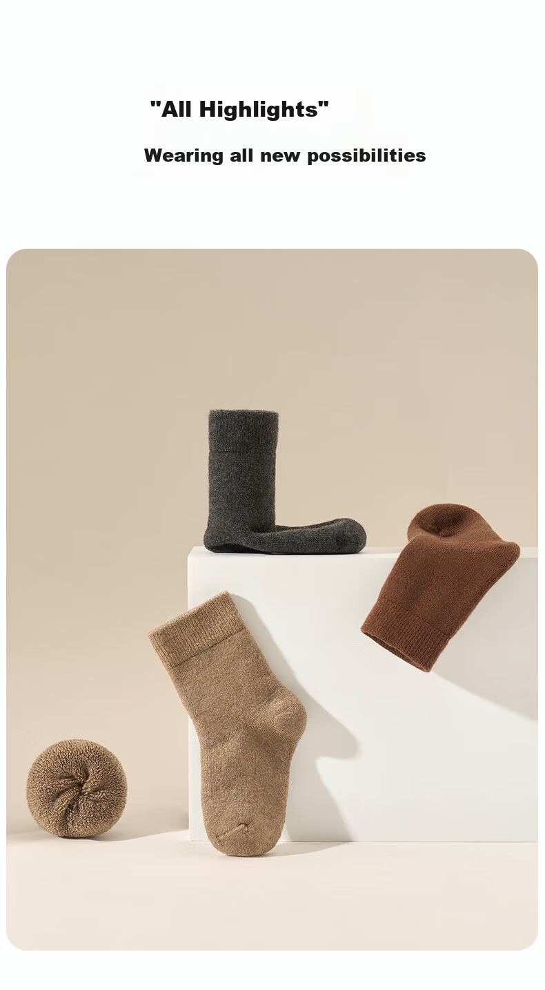 Nido Bear Children's Wool Socks Autumn Winter Warm Baby Mid-Calf Wool Socks Sheep Wool Socks for Kids 8