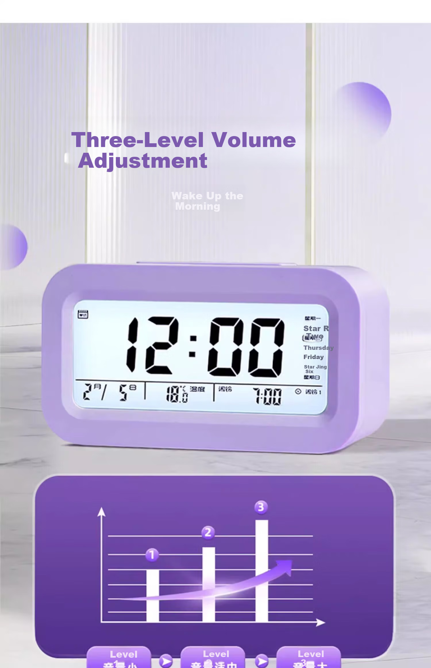 Bangu Mountain Student Alarm Clock Wake-Up Device Kids Boys Girls Smart Electronic Clock Multifunctional Purple Set 6