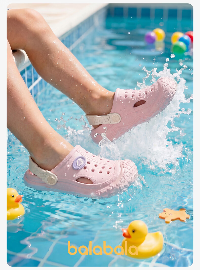 BALABALA Boys' Summer Breathable Closed-Toe Outdoor Lightweight Kids' Sandals Girls' Beach Shoes Children Youth Slippers 8