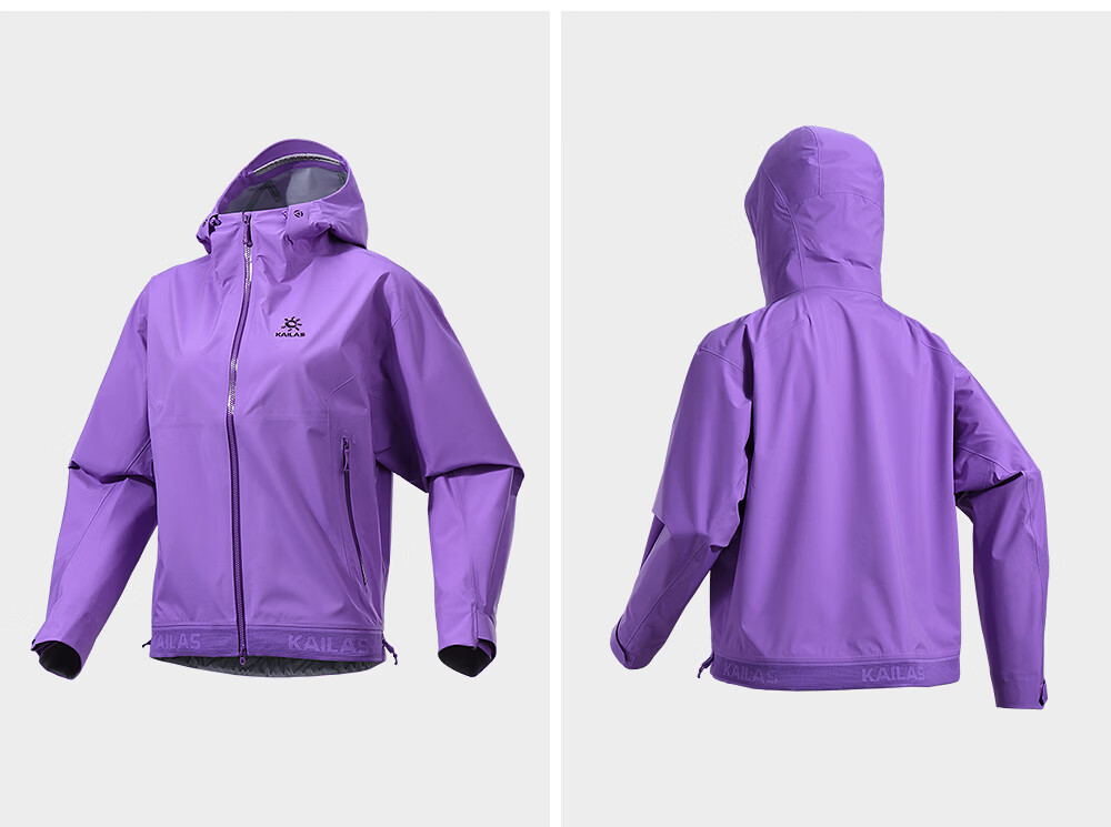 KAILAS Women's FLT 3L Windproof Waterproof Lightweight Breathable Mountain Hiking Outdoor Jacket 11