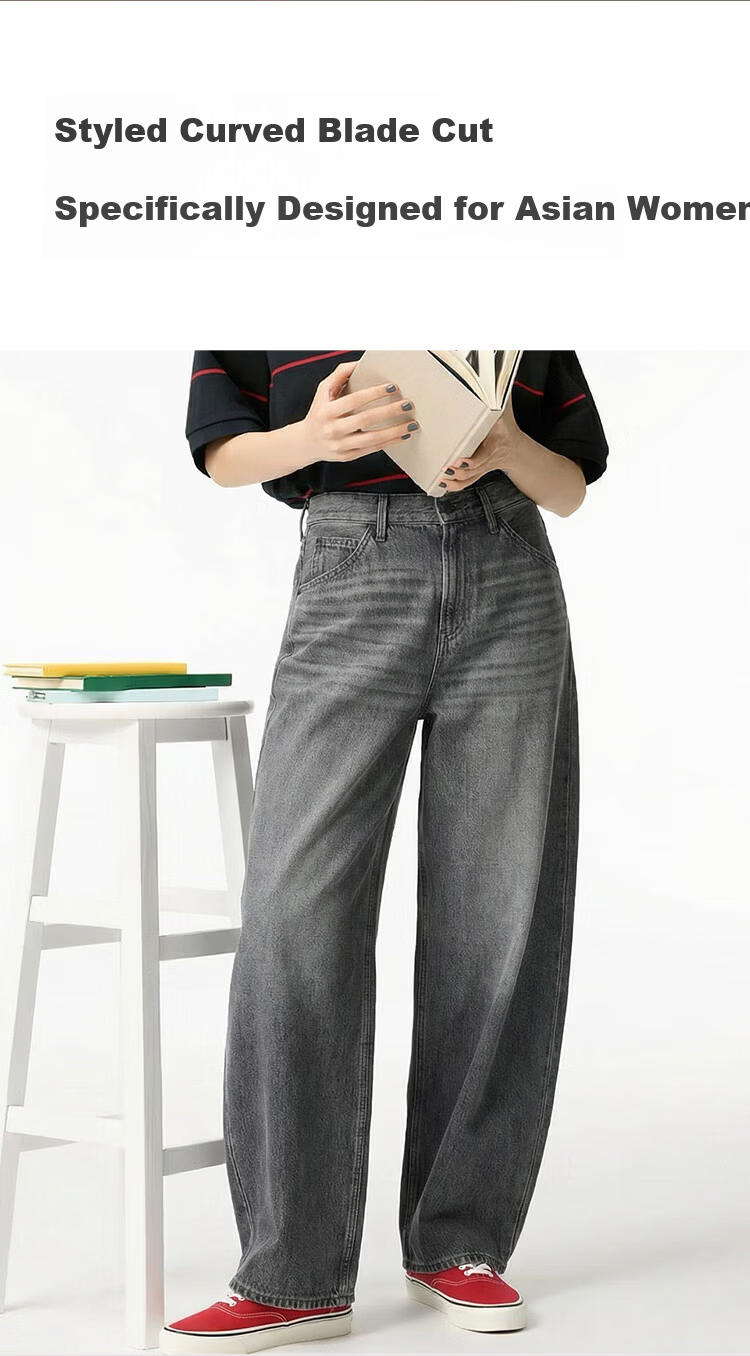 JD Jingzao Tencel Curved Blade Women's Jeans Straight Casual Pants 2026 New Spring Autumn Light Blue 27 8