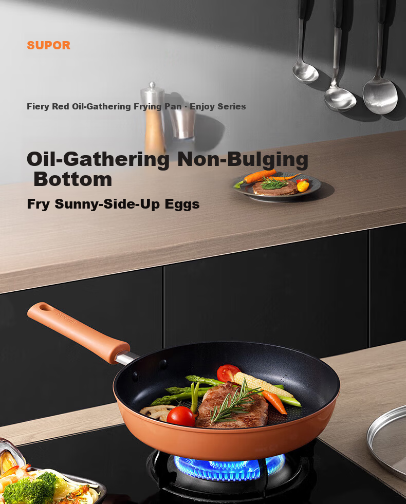 SUPOR Red Dot Oil-Gathering Non-Stick Frying Pan 26CM Gas Stove Compatible PJ26LX1 1