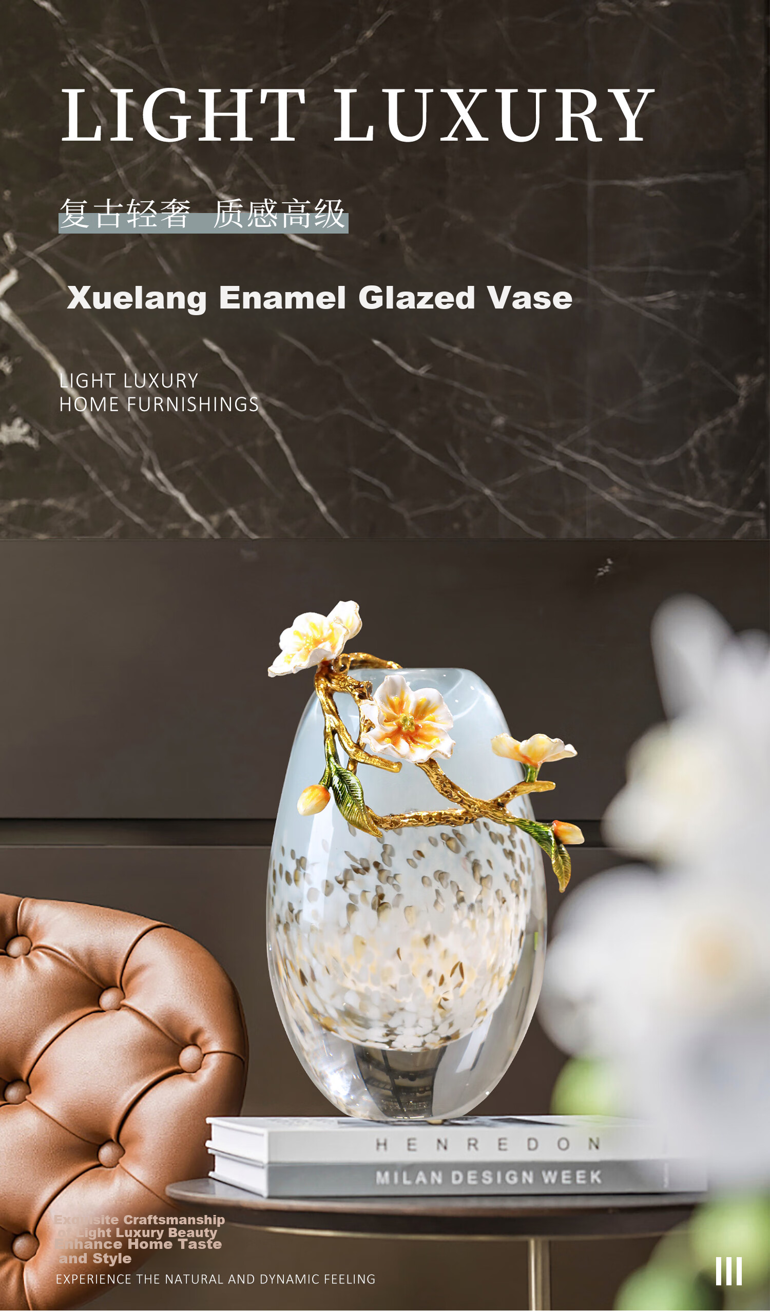 Mr. Nan Chu Enamel Color Snow Wave Luxury Glass Vase Flower Pot Living Room Study Office Decoration Housewarming Opening Gift 1
