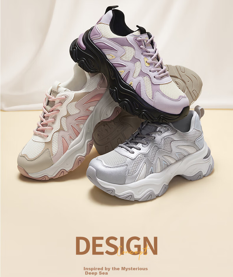 CAMEL Fishbone Shoes 2nd Generation Colorblock Dad Sneakers Thick Sole Sports Casual Shoes L26S283153 Silver Size 36 2