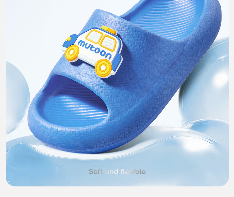 Mutong Kids Summer Slippers Boys Girls Cartoon Bathroom Indoor Soft Sole Lightweight Trendy Slippers Police Car Blue Size 26 220 9