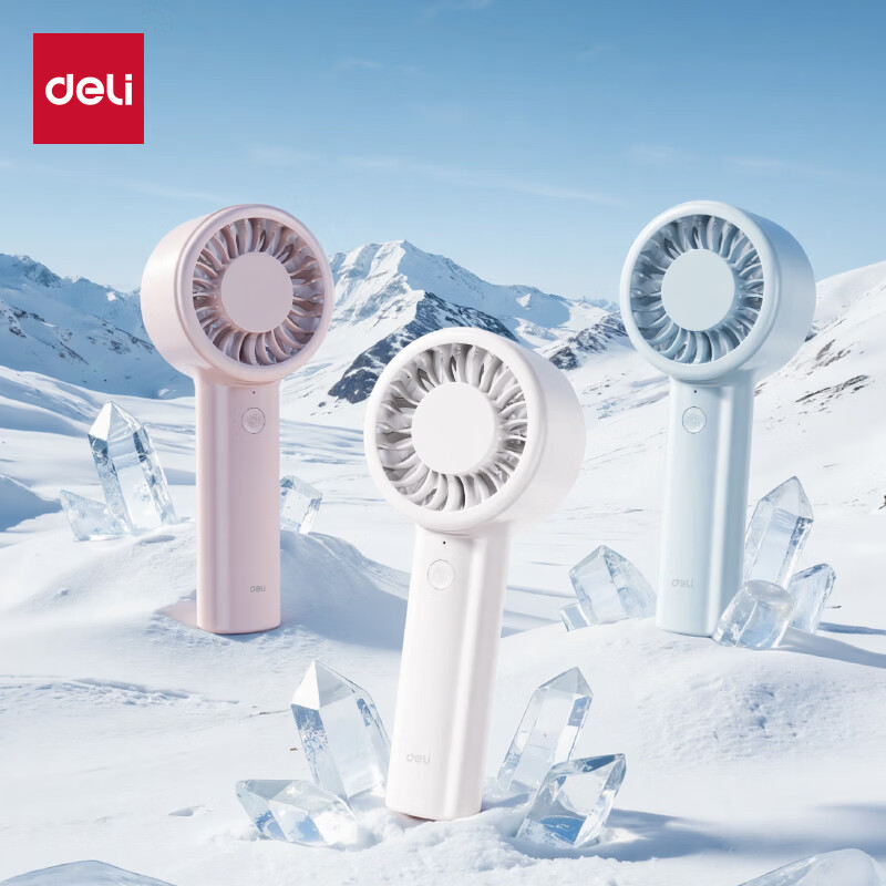 Deli Handheld Mini Fan 5-Speed Portable Ultra-Long Battery Life Silent Desktop Cooling Fan White LK110