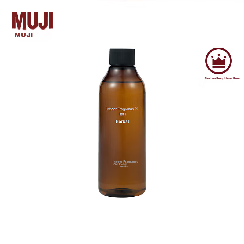 MUJI Indoor Fragrance Oil Aromatherapy Essential Oil Flameless Home Bedroom Herbal Refill 200mL