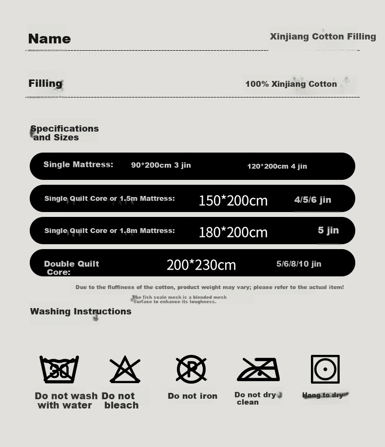 Wuyinliangpin 100% Xinjiang Cotton Mattress Cover, Bedding Pad, Quilt, Bedding Core, 1.5x2 Meter Bed, Approximately 6 Ji 12